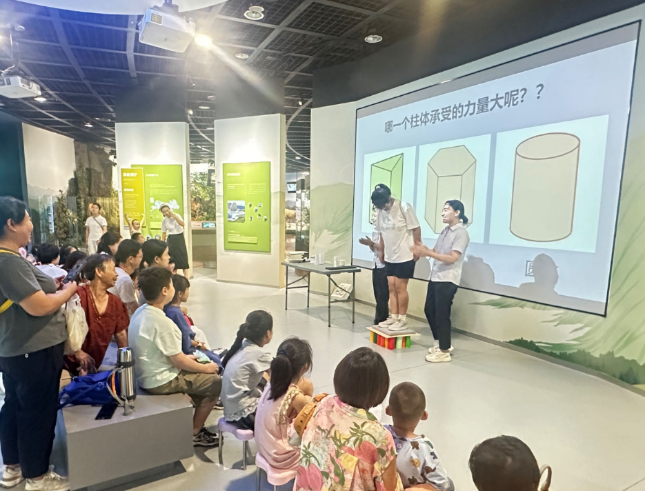 11:00纸的变形记（自然展馆）