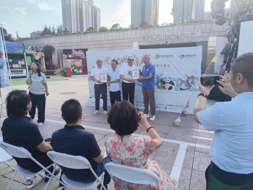 公益集市热闹非凡  生态环保深入人心 ——2025”黄河和她的源头”巡回大篷车在陕西自然博物馆圆满举办