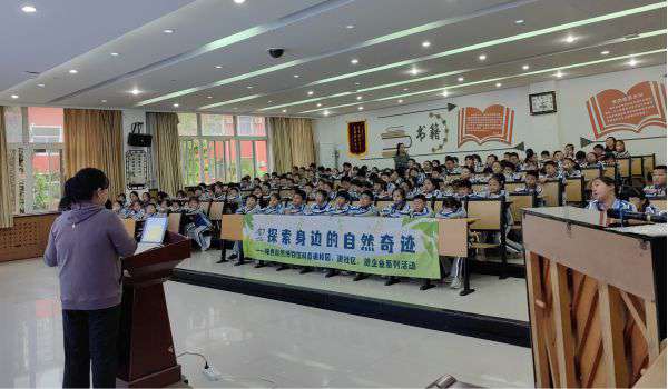 让科学的种子在童心发芽——“有趣的恐龙蛋”科普讲座走进雁塔阳光小学